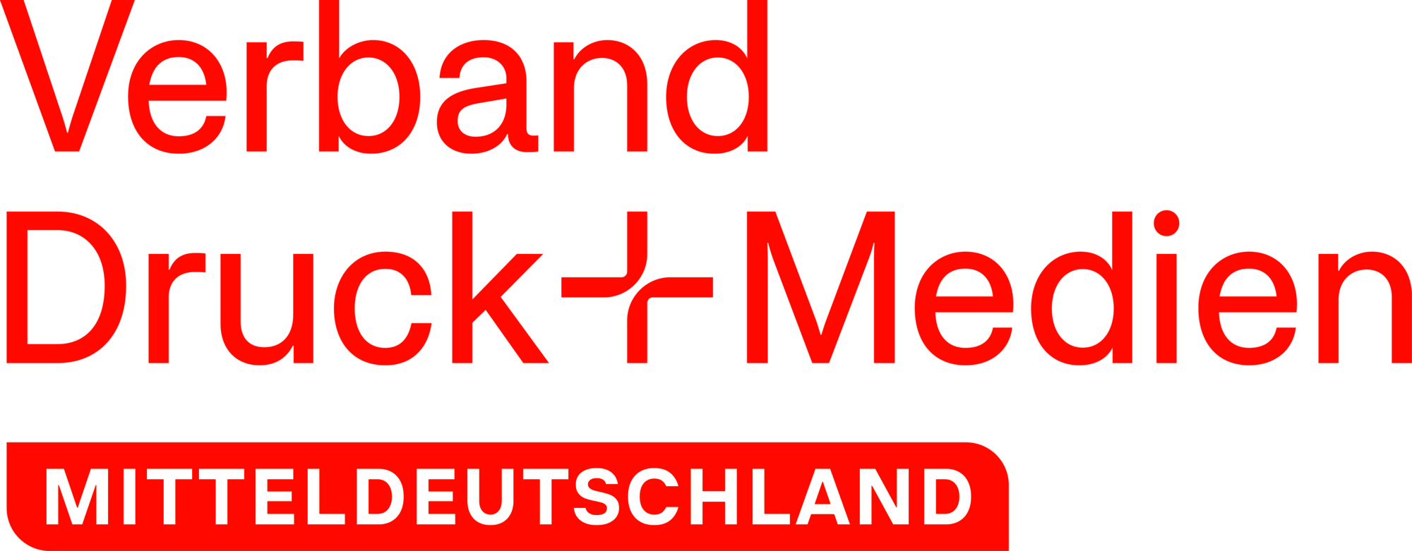VDM_Mitteldeutschland-Logo-RGB.png